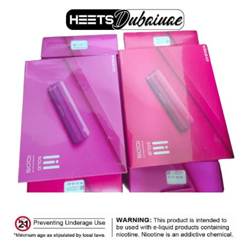 iqos lil solid 2.0 red light